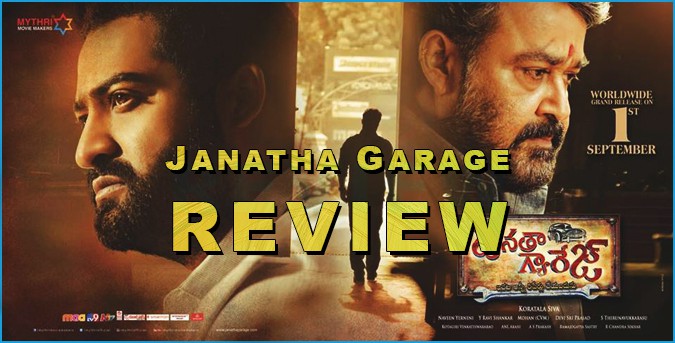 http://www.cineshore.com/images/2013/01/janatha-garage-review-slide-80x65.jpg