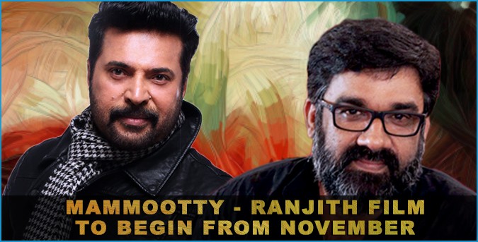 http://www.cineshore.com/images/2013/01/mammootty–ranjith-film-to-begin-from-november-slide-80x65.jpg