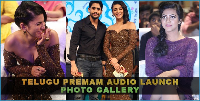 http://www.cineshore.com/images/2013/01/premam-audio-launch-slide-80x65.jpg