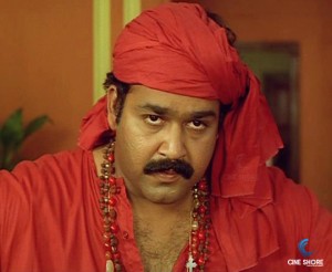 Mohanlal as Dr. Sunny