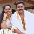 ‘Not Against Manju Making A Comeback’ – Dileep