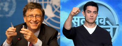 Bill Gates - Amir Khan