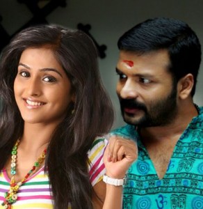 Jayasurya and Remya