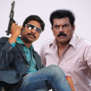 Santhosh Pandit - Mukesh