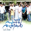 Ezhu Sundara Raatrikal shoot complete!