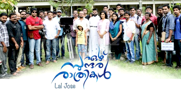 ezhu-sundara-raathrikal-cast-and-crew