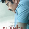 Silence