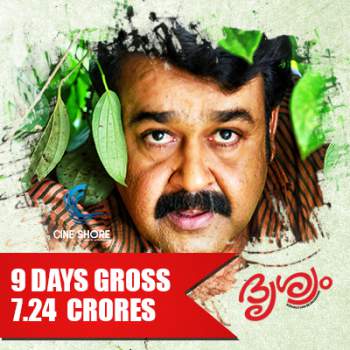 driishyam-9days-collection