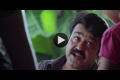 Drishyam – Trailer