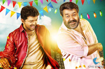 mohanlal-vijay-intro-song-for-jilla-in-progress