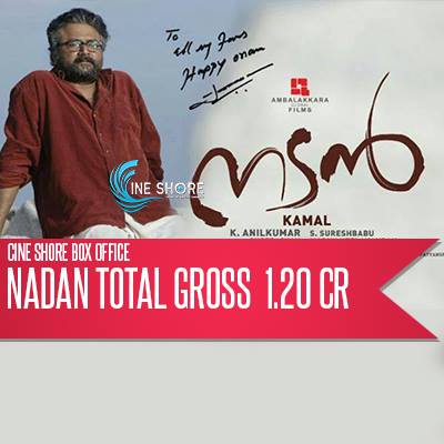 nadan-total-gross