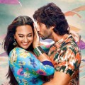 R…Rajkumar 2nd Week Collection