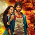 R…Rajkumar has a good opening weekend