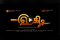 Thegidi – Teaser