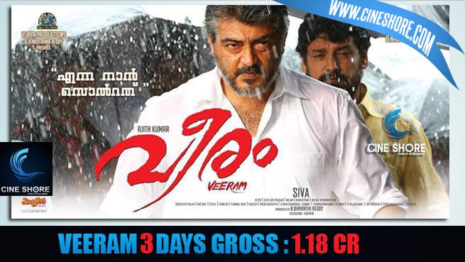 veeram-3-days-collection