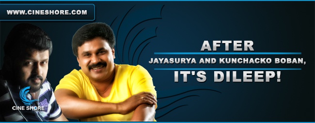 after-jayasurya-and-kunchacko-boban-its-dileep