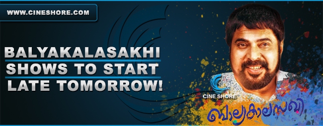 balyakalasakhi-shows-to-start-late-tomorrow