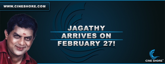 jagathy-arrives-on-february-27