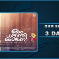 Ohm Shanti Oshaana 3  Days Collection