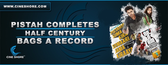 pistah-completes-half-century-bags-a-record