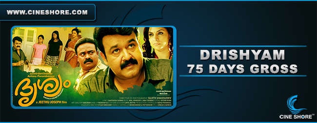 drishyam-75-days-collection