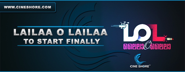 lailaa-o-lailaa-to-start-finally