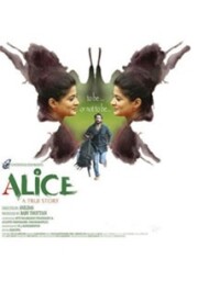 Alice: A True Story
