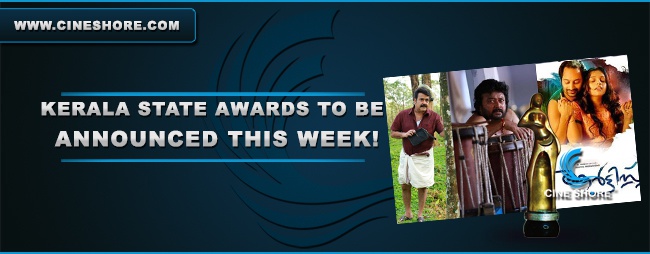 kerala-state-awards-to-be-announced-this-week