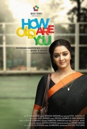 How Old Are You Poster