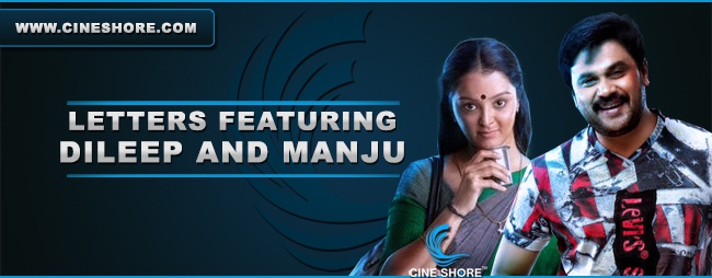 Letters featuring Dileep and Manju Image