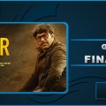 Gangster Final Collection Image