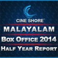 Half Year Report – Malayalam Movies 2014