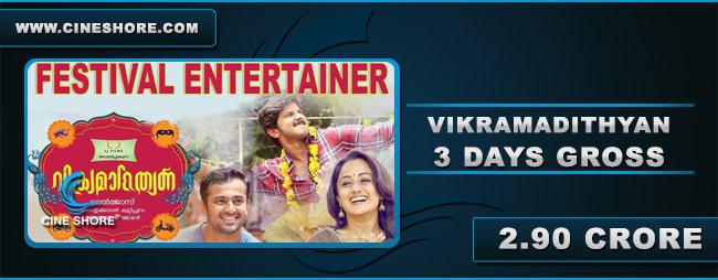 vikramadithyan-3-days-collection