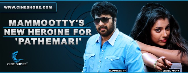 Mammootty's New Heroine For Pathemari Image