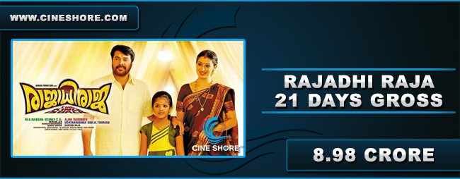 rajadhi raja 21 days collection