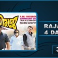 Rajadhi Raja 4 Days Collection Image