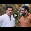 Vellimoonga – Trailer