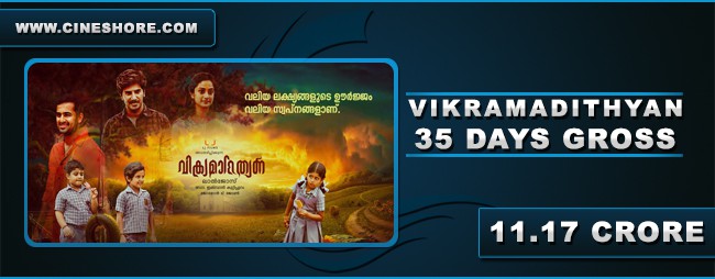 Vikramadithyan 35 Days Collection Image