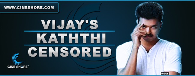 Vijay's Kaththi Censored Image