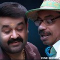 Is Mohanlal And Sathyan Anthikkad Requesting ?