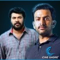 Prithviraj Replaces Mammootty For The Legendary Role