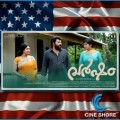 Varsham Opens Decent In USA