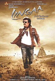 Lingaa Movie Review Image