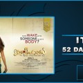 Ithihasa 52 Days Collection