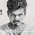 Kaththi 55 Days Worldwide Collection