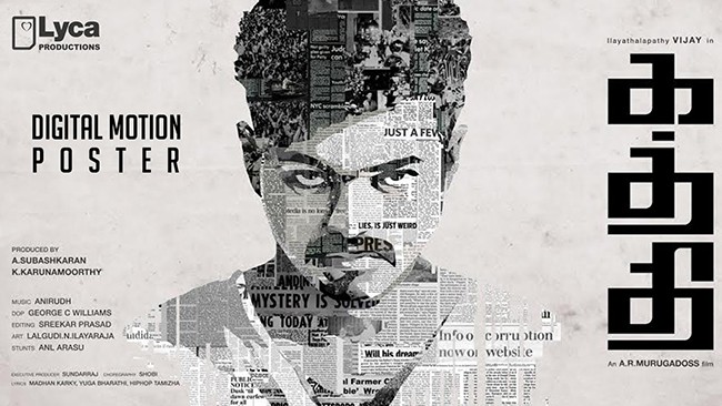 Kaththi 55 Days Worldwide Collection Image