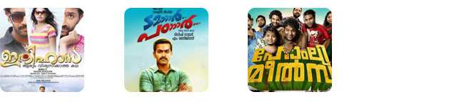 kerala-box-office-2014-through-the-months-october