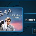 Lingaa First Week Worldwide collection Image