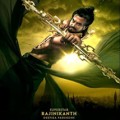 Kochadaiiyaan