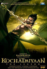 kochadaiiyaan-poster